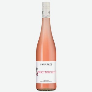 Вино Hans Baer Pinot Noir Rose 0.75 л.