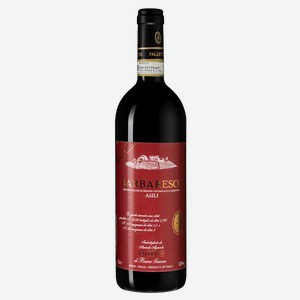 Вино Barbaresco Asili Riserva