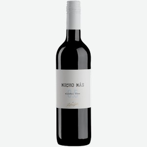 Безалкогольное вино Mucho Mas red alcohol free 0.75л