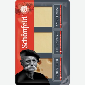 Schonfeld Swiss Trio