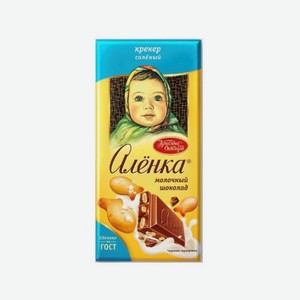 Шоколад АЛЕНКА крекер и вафля 15г