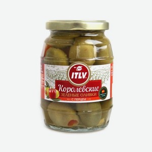 Оливки ITLV Королевские с перцем 370мл ст/б