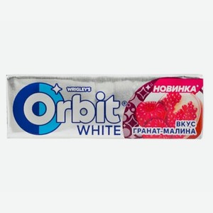 Жев резинка ОРБИТ Гранат/малина 13,6г