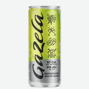 Вино Gazela (24 шт.) 0.25 л.