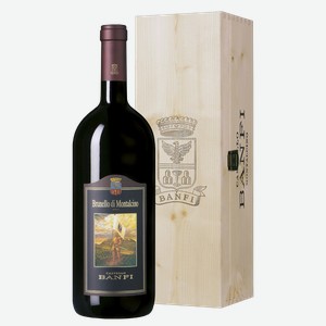 Вино Brunello di Montalcino