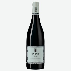 Вино Syrah Les Vignes d a Cote