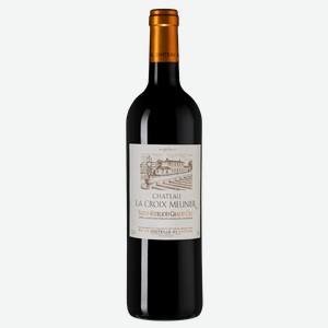 Вино Chateau La Croix Meunier