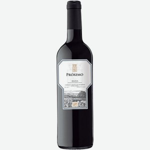Вино Маркиз де Рискаль,  Проксимо , 2018, 2018, 750 мл, Красное, Сухое