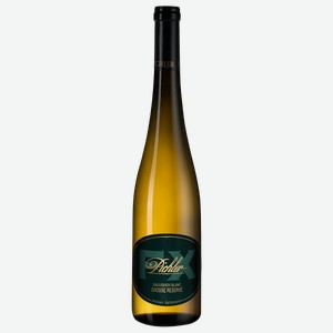 Вино Sauvignon Blanc Smaragd
