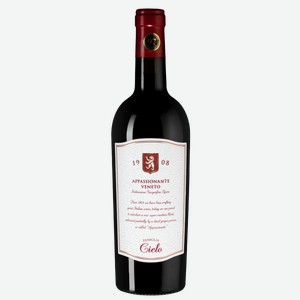 Вино Appassionatamente Rosso