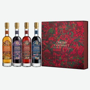 Настойка ягодная сладкая Подарочный набор (4*200 мл) Онегин Gourmet  Сказка  0.2 л.