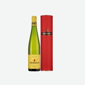 Сеты Riesling, Trimbach