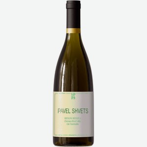 Вино тихое белое сухое органическое ЗГУ Крым Павел Швец RIESLING RESERVA 2022 0.75 л