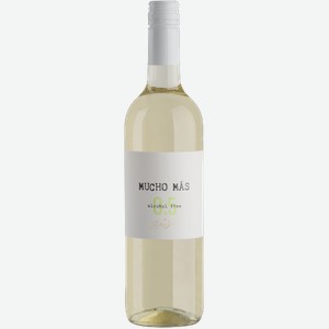 Безалкогольное вино Mucho Mas white alcohol free 0.75л
