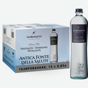 Минеральная вода Вода газированная San Benedetto Antica Fonte (15 шт.) 0.65 л.