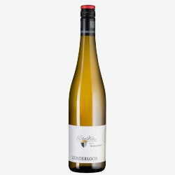 Вино Nierstein Riesling Qualitatswein (Rheinhessen)
