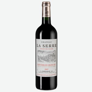 Вино Chateau La Serre