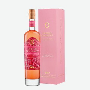 Настойка ягодная сладкая Онегин Gourmet Грейпфрут в подарочной упаковке 0.5 л.