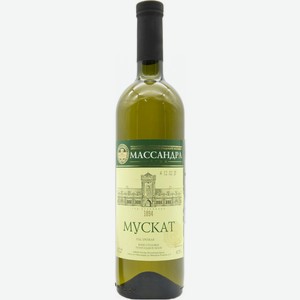Вино Массандра, Мускат Полусладкое, 750 мл, Белое, Полусладкое