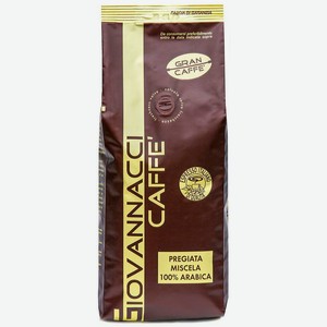 Бакалея Джованначчи Каффе, Гран Каффе 100% Арабика, Кофе Зерновой,