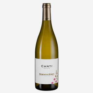 Шипучее вино Moscato d Asti