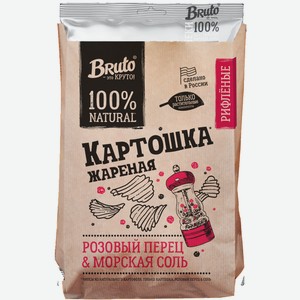 Чипсы Bruto Natural Картошка жареная розовый перец и морская соль 120 г