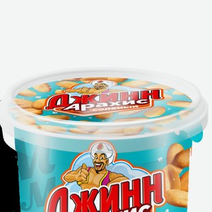 Арахис жареный солёный Джинн 130 г