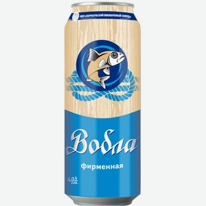 Пиво  Вобла  Фирменная, в жестяной банке, 450 мл, Светлое, Фильтрованное