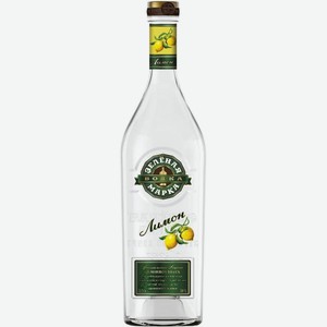 Водка  Зелёная Марка  Лимон, 500 мл