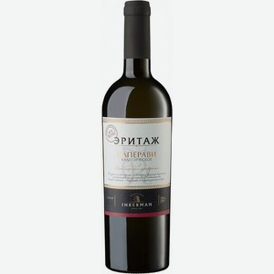 Вино Инкерман,  Эритаж  Саперави Классическое, 2018, 2018, 750 мл, Красное, Сухое