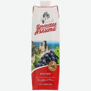 Вино  Крымская Аэлита  Красное, Тетра Призма, 960 мл, Плодовое, Полусладкое