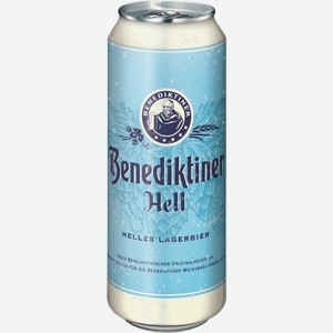 Пиво Бенедиктинер Хель, светлое 0,5л ж/б