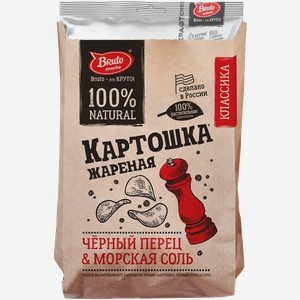 Чипсы Бруто Картошка жареная с перцем и солью, 60гр пакет