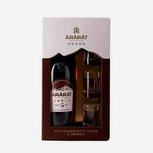 Коньяк Арарат 5 лет 0.7л