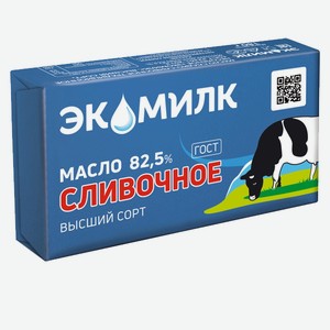 Масло сливочное 82,5% 180г ТМ Экомилк