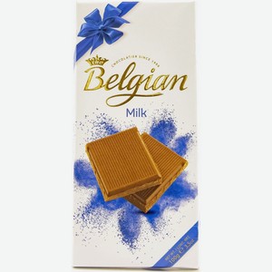 Шоколад Бельгиан, Молочный шоколад,