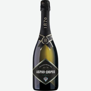 Вино Абрау-Дюрсо,  Русское игристое  Брют, 750 мл, Игристое-белое, Сухое
