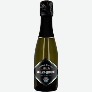 Вино Абрау-Дюрсо,  Русское игристое  Брют, 200 мл, Игристое-белое, Сухое