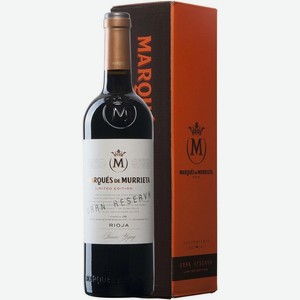 Вино Маркиз де Муррьета, Гран Ресерва, 2012, в подарочной коробке, 2012, 750 мл, Красное, Сухое
