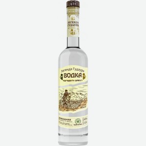 Водка  Легенда Гудаури  Домашняя, 500 мл