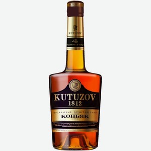 Коньяк  Кутузов  4-летний, 500 мл