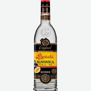 Водка  Спишска  Сливовица Оригинальная, Кошерная, 700 мл