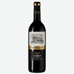 Вино Cahors Petit Clos
