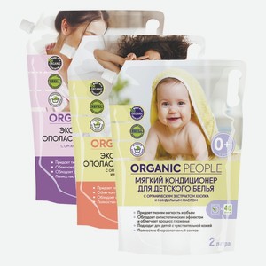 Кондиционер для белья Organic People в ассортименте дой-пак 2 л