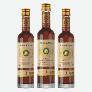 Коньяк Армянский Орран 3 года 0,5 л
