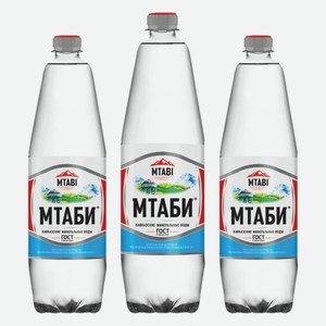 Вода мин. Мтаби лечебно-столовая 1,25 л