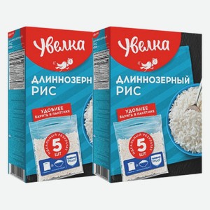 Рис длиннозерный шлифованный Увелка 5 пакетиков х 80 г