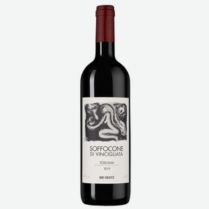 Вино Soffoccone di Vincigliata 0.75 л.