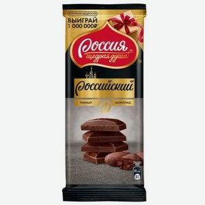 Шоколад Россия Темный 82г, , ,