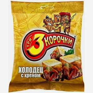 Сухарики Три Корочки Холодец С Хреном 40г, , ,